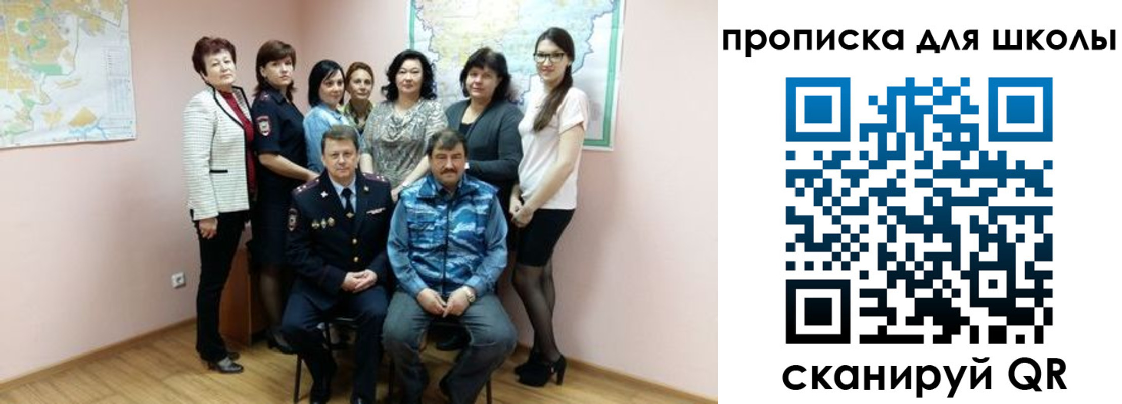 временная регистрация госуслуги в Петропавловске-Камчатском